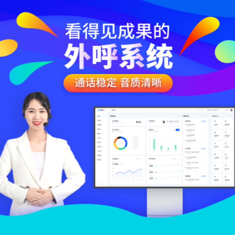 俏情人内衣厂家电话_手机游戏俏情人_俏情人手机游戏大全