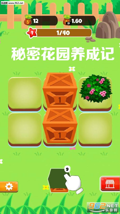 中度游戏的手机-快节奏生活中的秘密花园：中度游戏带来的乐趣与