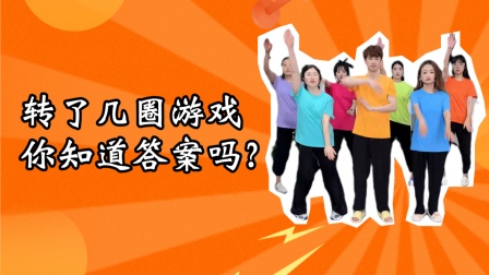 手机小游戏风云带二段跳_白银2隐藏分多少跳段_天语手机原带游戏