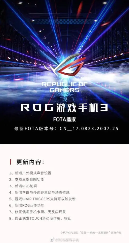 手机游戏不兼容手机系统_手机游戏兼容性怎么解决方法_手机游戏兼容性
