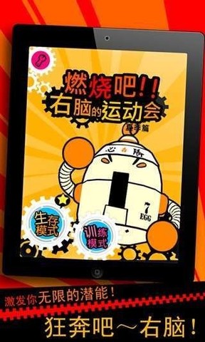 小游戏免费安装_免费安装小游戏中心_手机软件小游戏下载免费