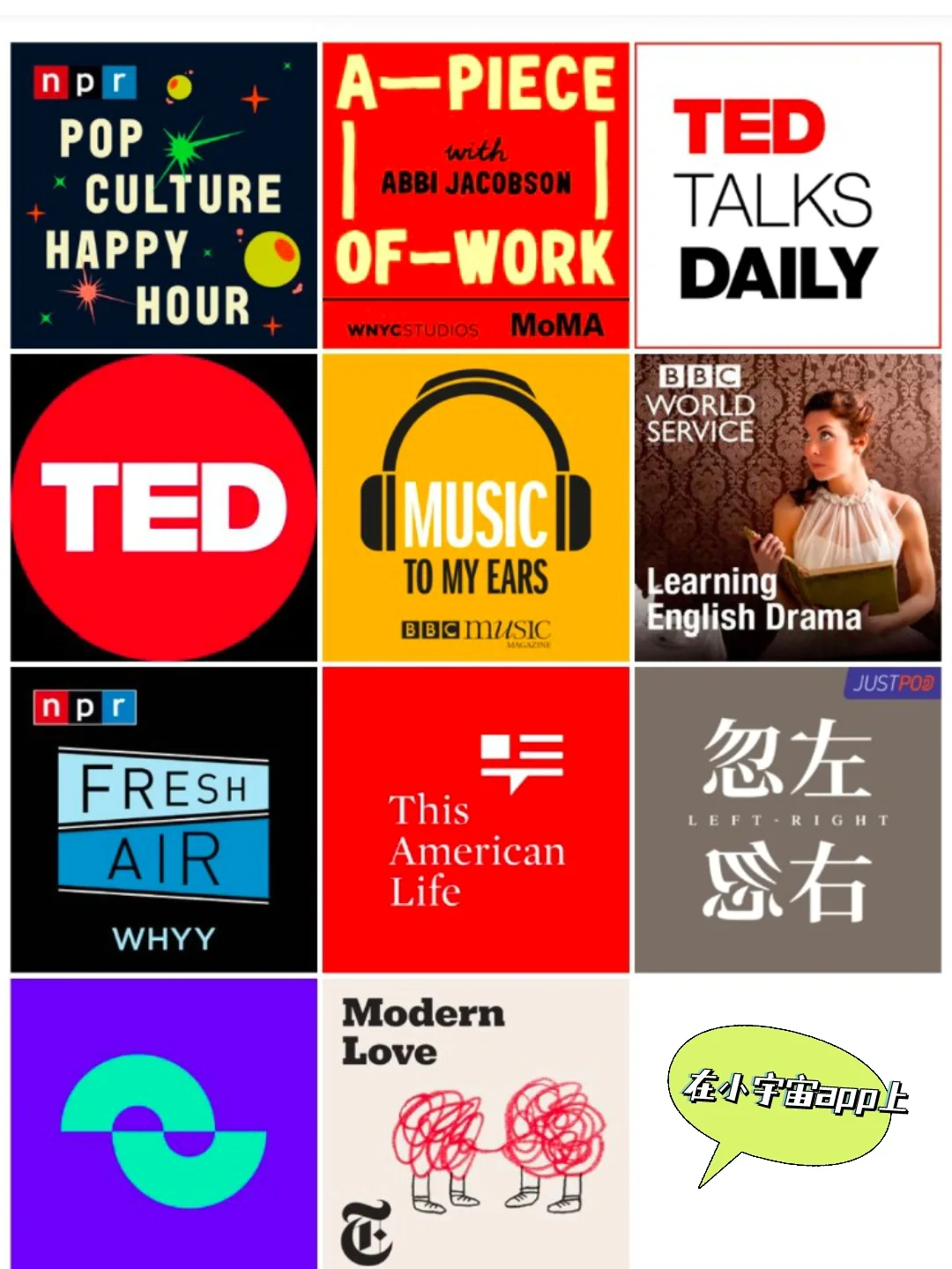 手机音量英文游戏_音量控制的游戏_音量的游戏