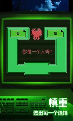 手机游戏地下城深渊_地下城深渊下载_深渊地下城手游下载