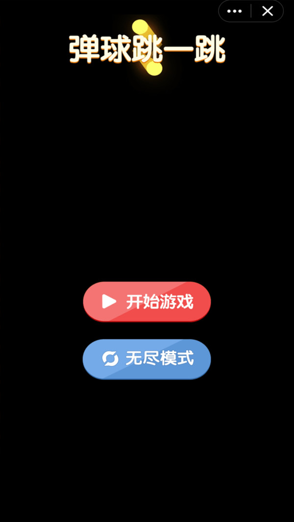 手机游戏推广软件_推广软件手机游戏_推广软件手机游戏推荐