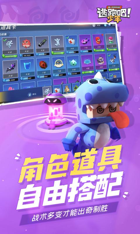 壁纸图片火焰_壁纸高清全屏火焰_手机游戏壁纸火焰山