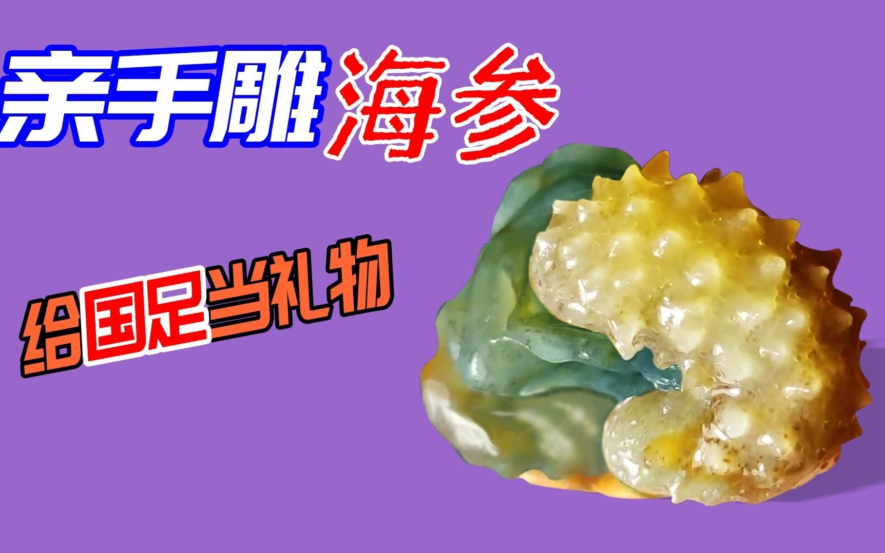 网页版梦幻西游_网页版淘宝_哔哔哩哔网页版