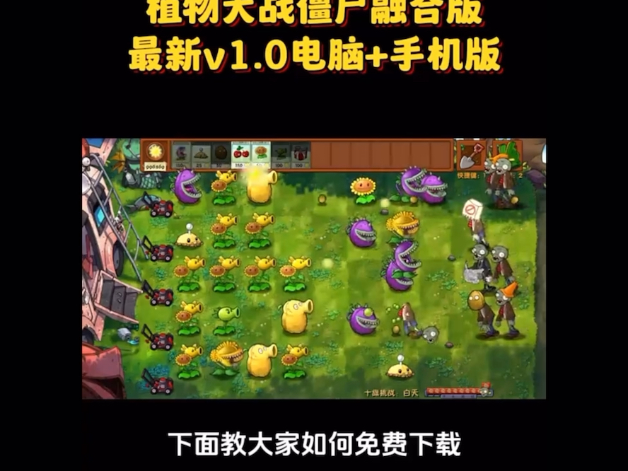 手机游戏按键精灵app_手机上有按键精灵的游戏_游戏按键精灵