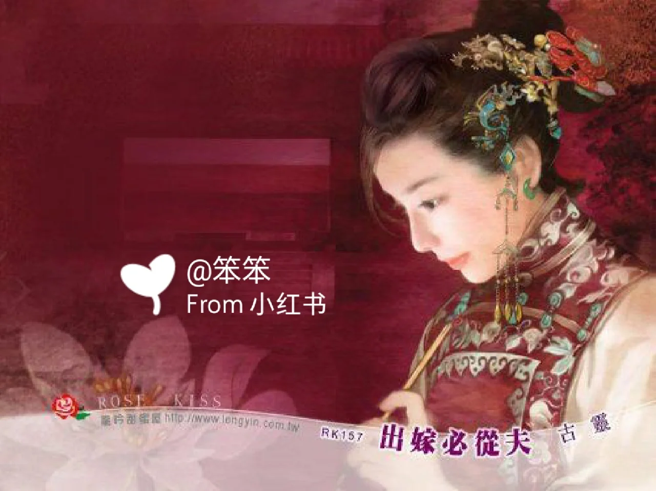 中文蝴蝶网_中文蝴蝶网_中文蝴蝶网