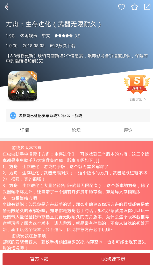 手机上末日生存丧尸类游戏_末日丧尸题材手游_好玩的末日生存类丧尸手游