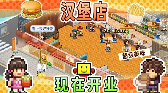 支配の教坛2汉化补丁下载_支配教坛有出手机游戏吗_支配の教坛游戏百度云盘
