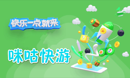 免费蘑菇视频app怎么下载的_免费蘑菇视频app怎么下载的_免费蘑菇视频app怎么下载的
