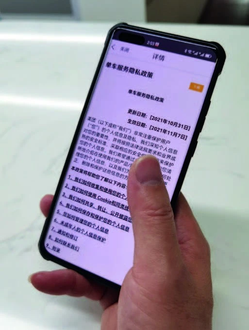 动画快进手机游戏有哪些_手机游戏动画快进_快进游戏叫什么