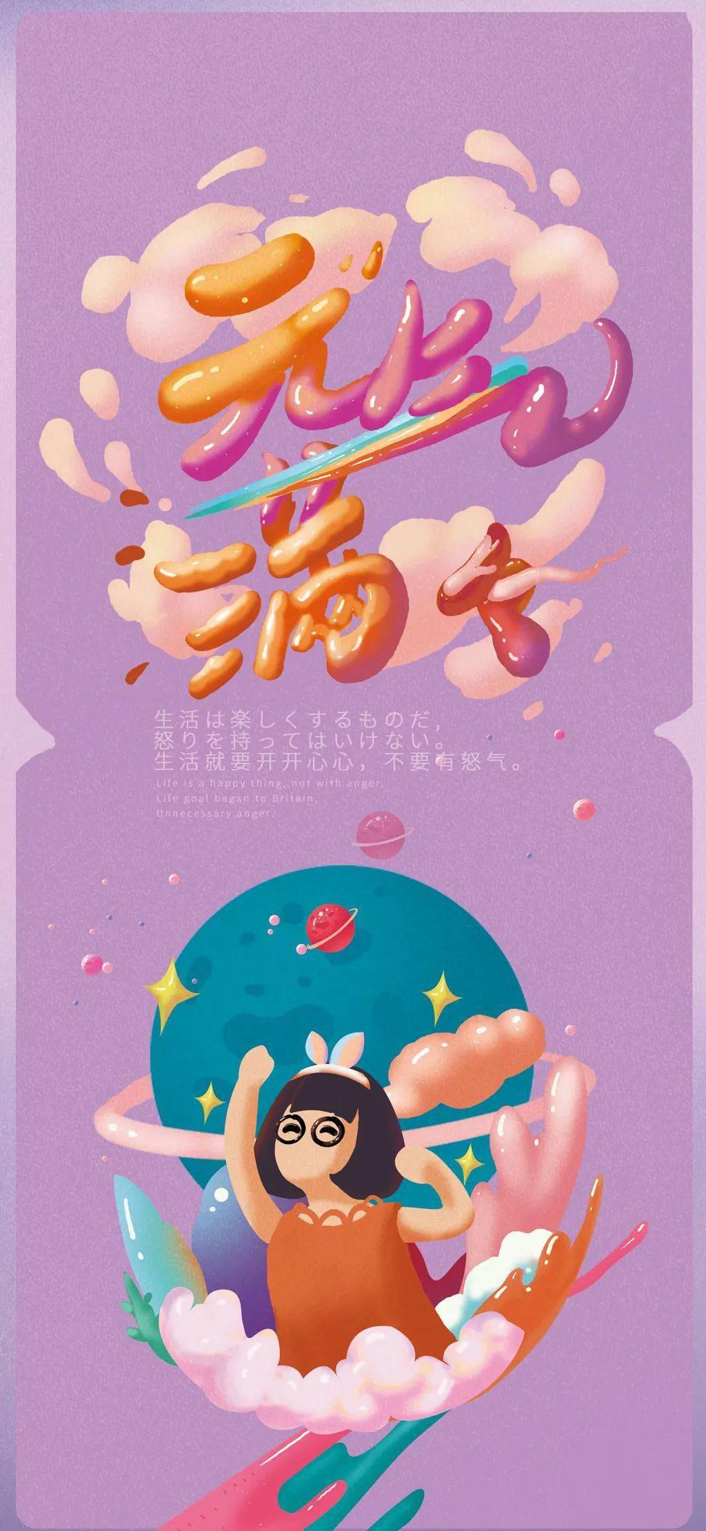 手机游戏动画快进_快进游戏叫什么_动画快进手机游戏有哪些