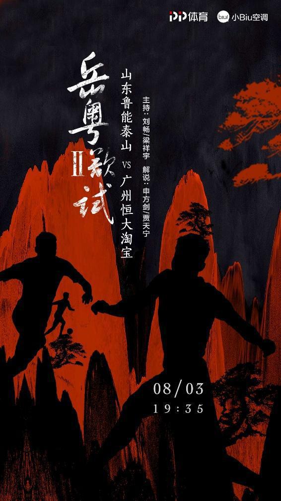 中超手游哪个好玩_中超游戏手机游戏_中超游戏手机游戏技巧