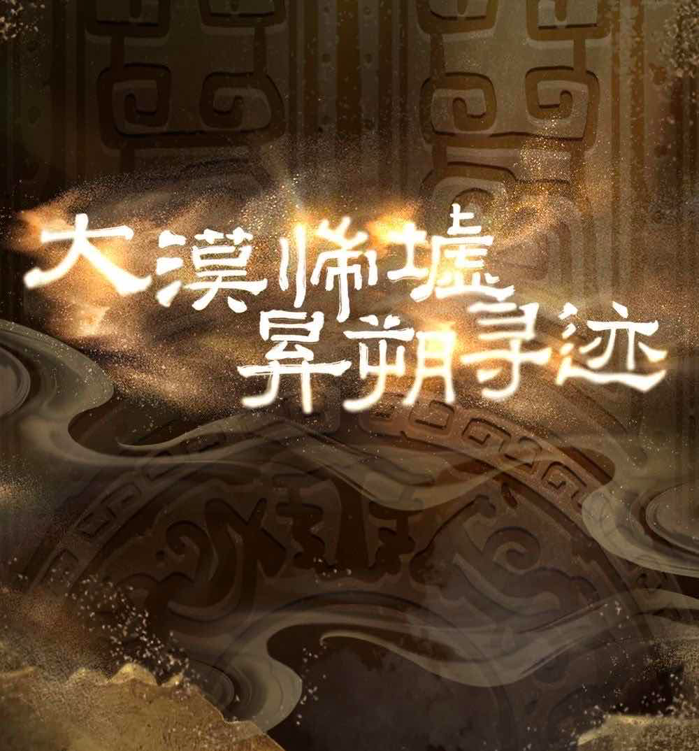 值得考虑的三款手机游戏_值得入手的手机游戏_值得入手的游戏手机推荐