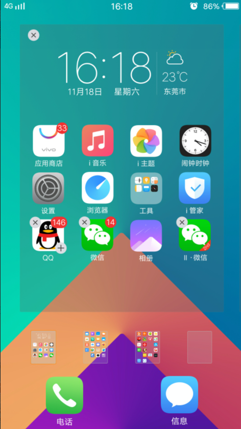 手机双开游戏软件哪个好_手机游戏双开什么意思_双开游戏app