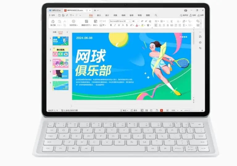 快读免费漫画下载app_画吧app下载_滴答漫画下载app