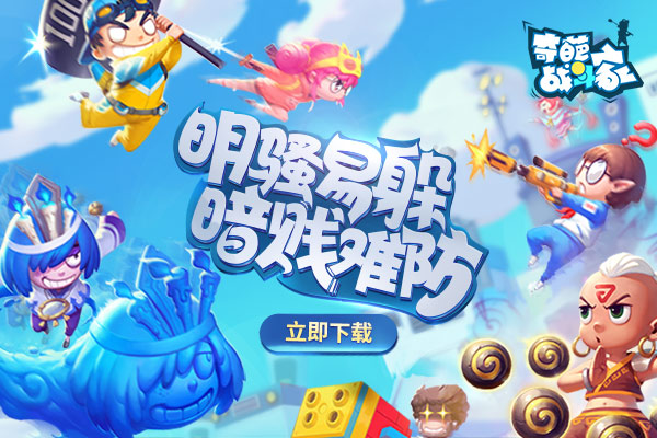 低端能运行手机游戏中心吗_低端手机玩游戏_中低端手机也能运行的游戏