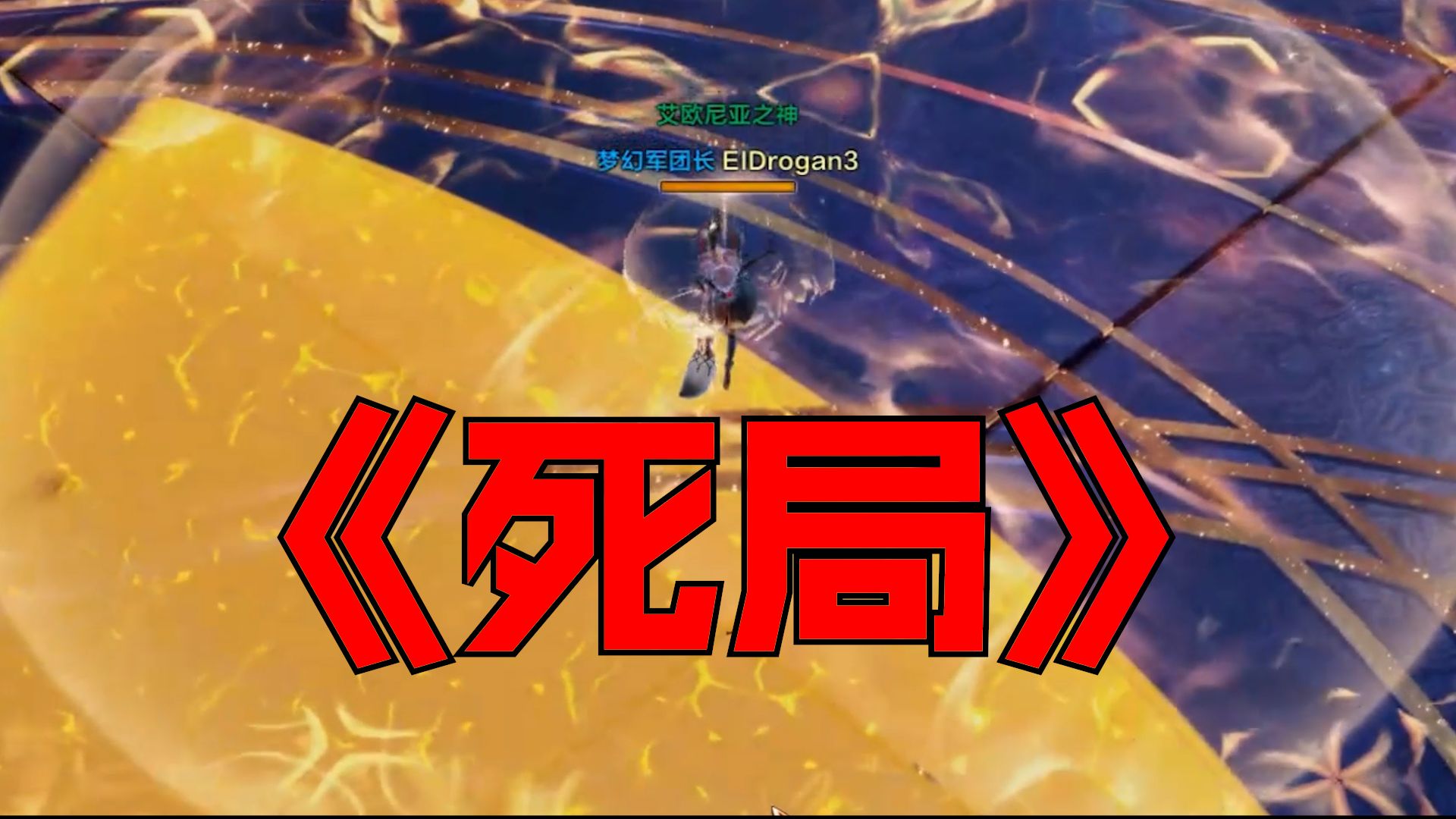 手机玩游戏画面有黑块_玩手机游戏屏幕变黑_画面黑玩手机游戏有哪些