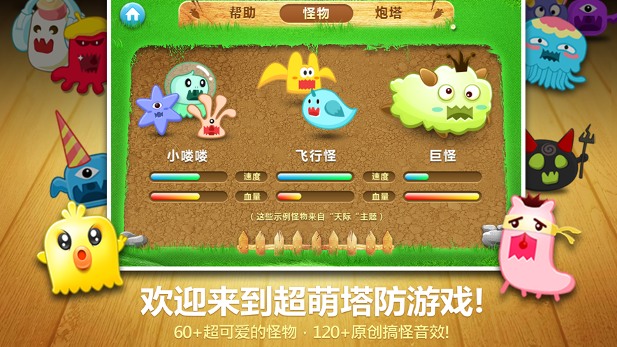 逻辑类手机游戏_手机游戏跑的快逻辑_逻辑游戏app推荐