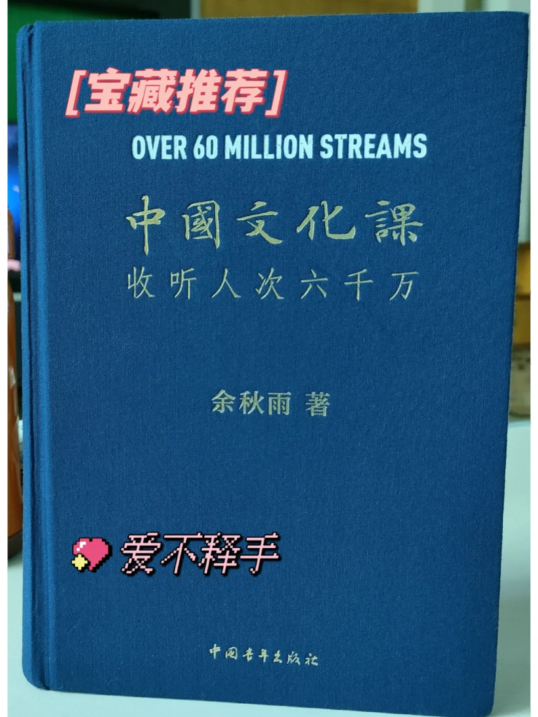 游戏单机中文手机版_中文手机游戏单机游戏_游戏单机中文手机推荐