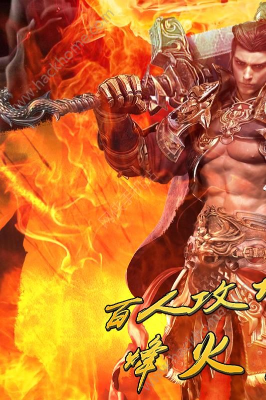 手机游戏平台哪个好用-手游平台大揭秘：XX 平台简洁优惠但更