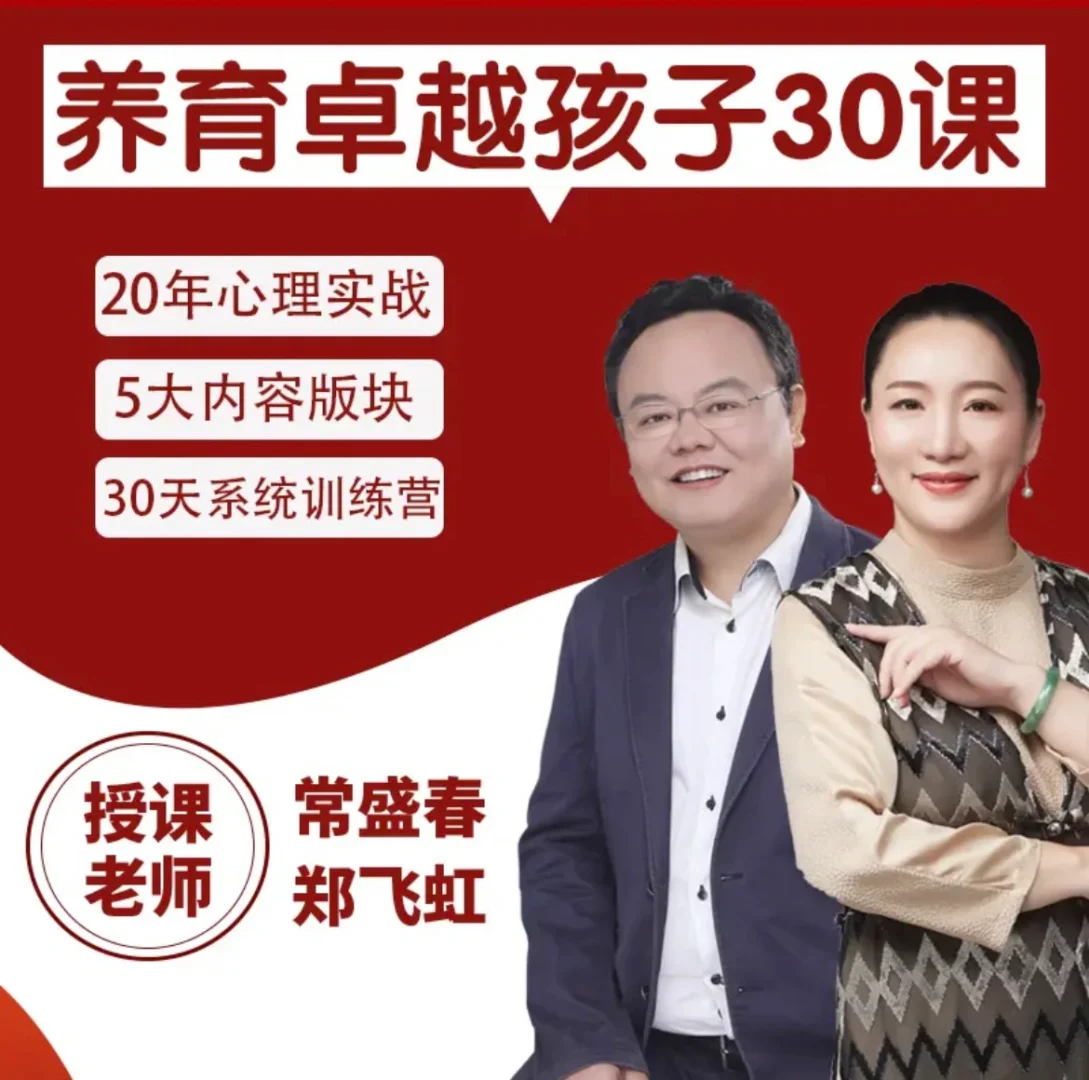 上瘾的手游_手机游戏上瘾表现_上瘾的网游