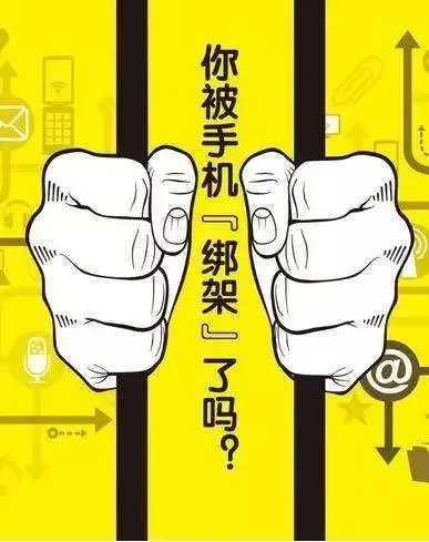 影响手机游戏的因素有哪些_手机在游戏中的影响_影响手机游戏中的因素