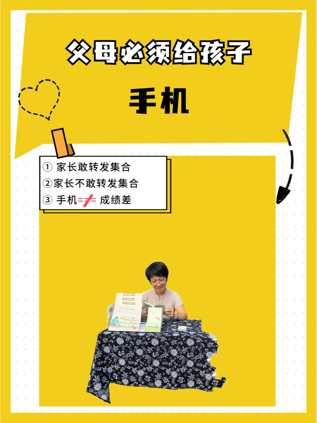 影响手机游戏中的因素_影响手机游戏的因素有哪些_手机在游戏中的影响