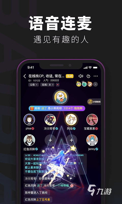 手机上下载小游戏免费玩的_免费手机小游戏直接玩_免费安装手机小游戏