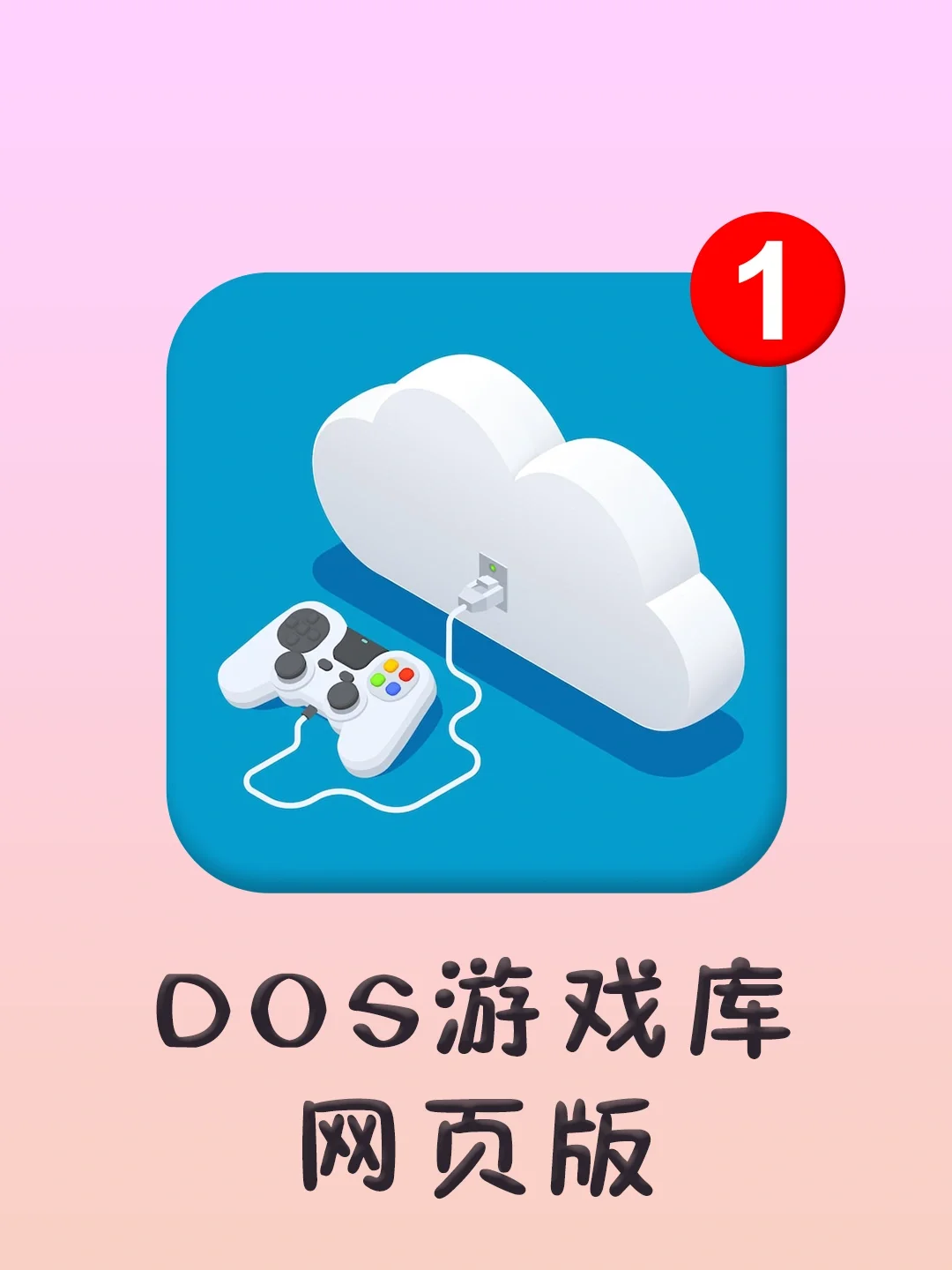 最火手机游戏排名_手机热门游戏排名_手机游戏目前最火排行榜