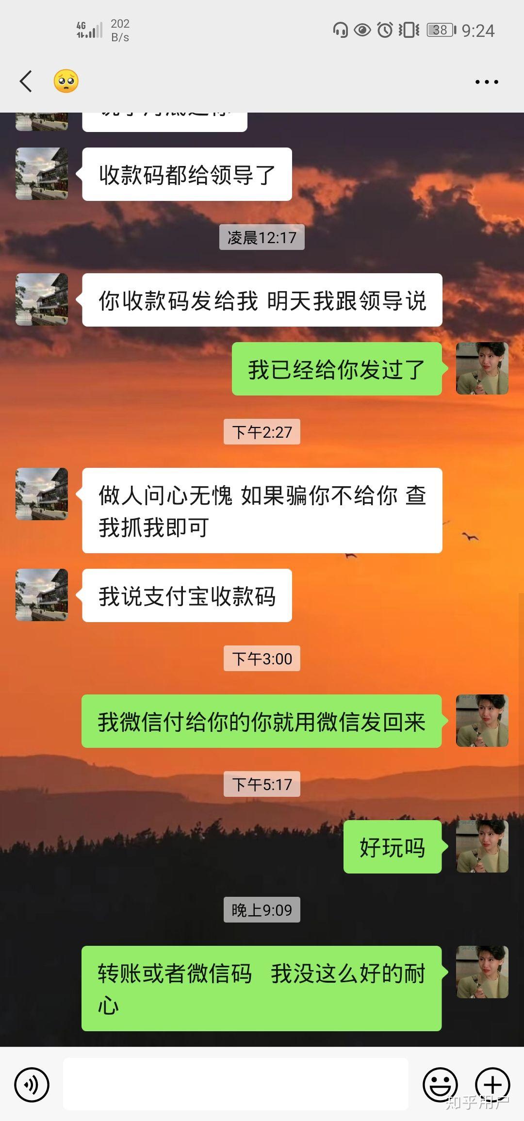 举报手机游戏怎么举报_手机游戏在哪举报_举报手机游戏套路充值有用吗