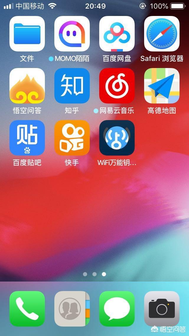 打开手机游戏助手_手机游戏打开wlan_打开手机游戏语音