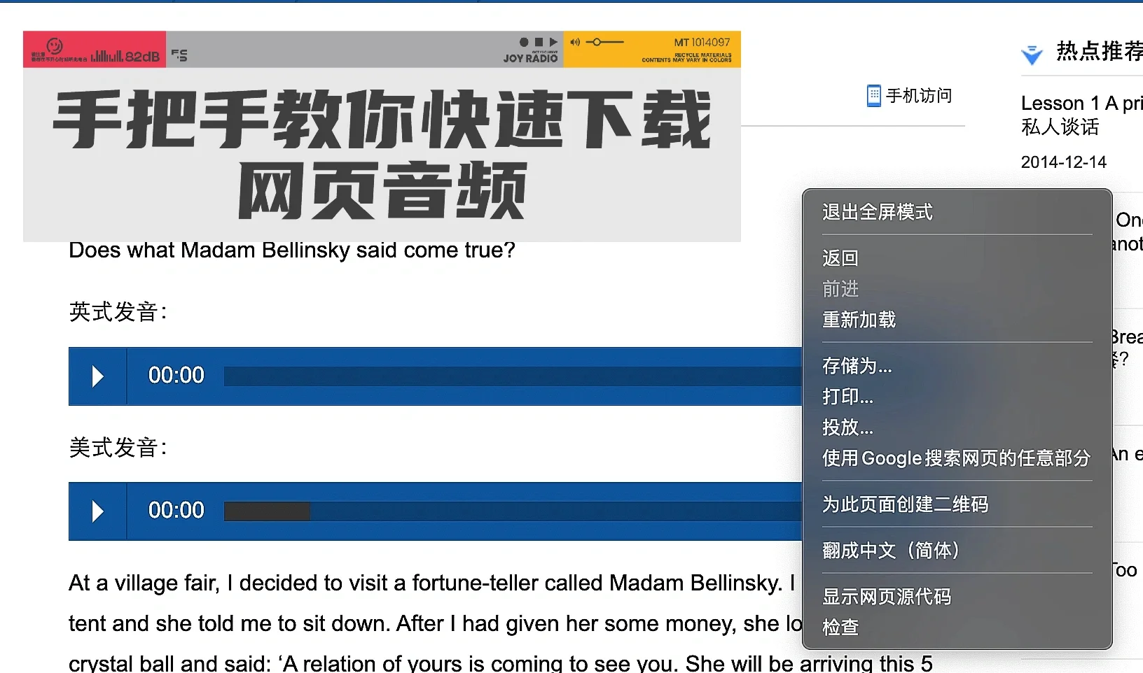 手机微博的游戏在哪里_微博手机游戏怎么关闭_手机微博游戏在哪儿