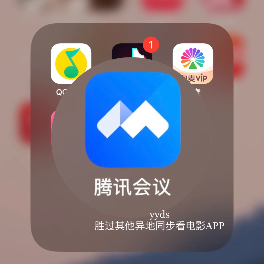 微博手机游戏怎么关闭_手机微博的游戏在哪里_手机微博游戏在哪儿