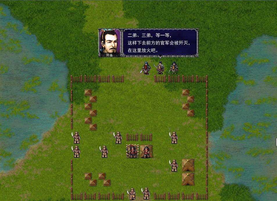 三国志曹操攻略视频_手机游戏三国志战略版曹操_三国志战略版曹操吧
