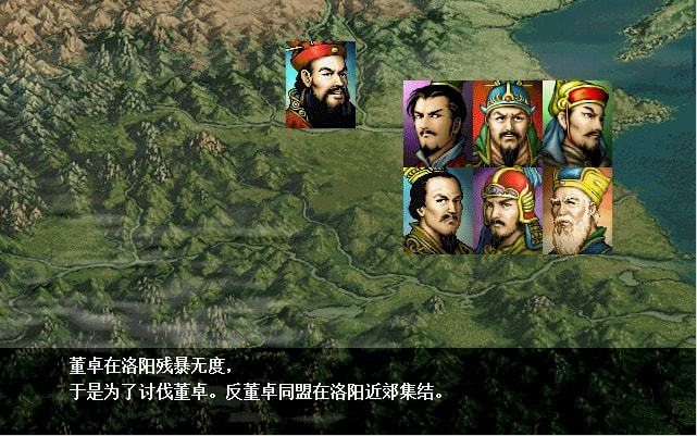 手机游戏三国志战略版曹操_三国志曹操攻略视频_三国志战略版曹操吧