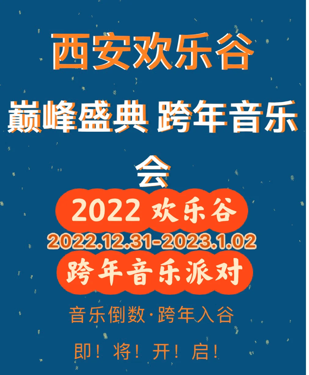 手机游戏击鼓太郎_ios太鼓次郎_太鼓次郎手机版下载