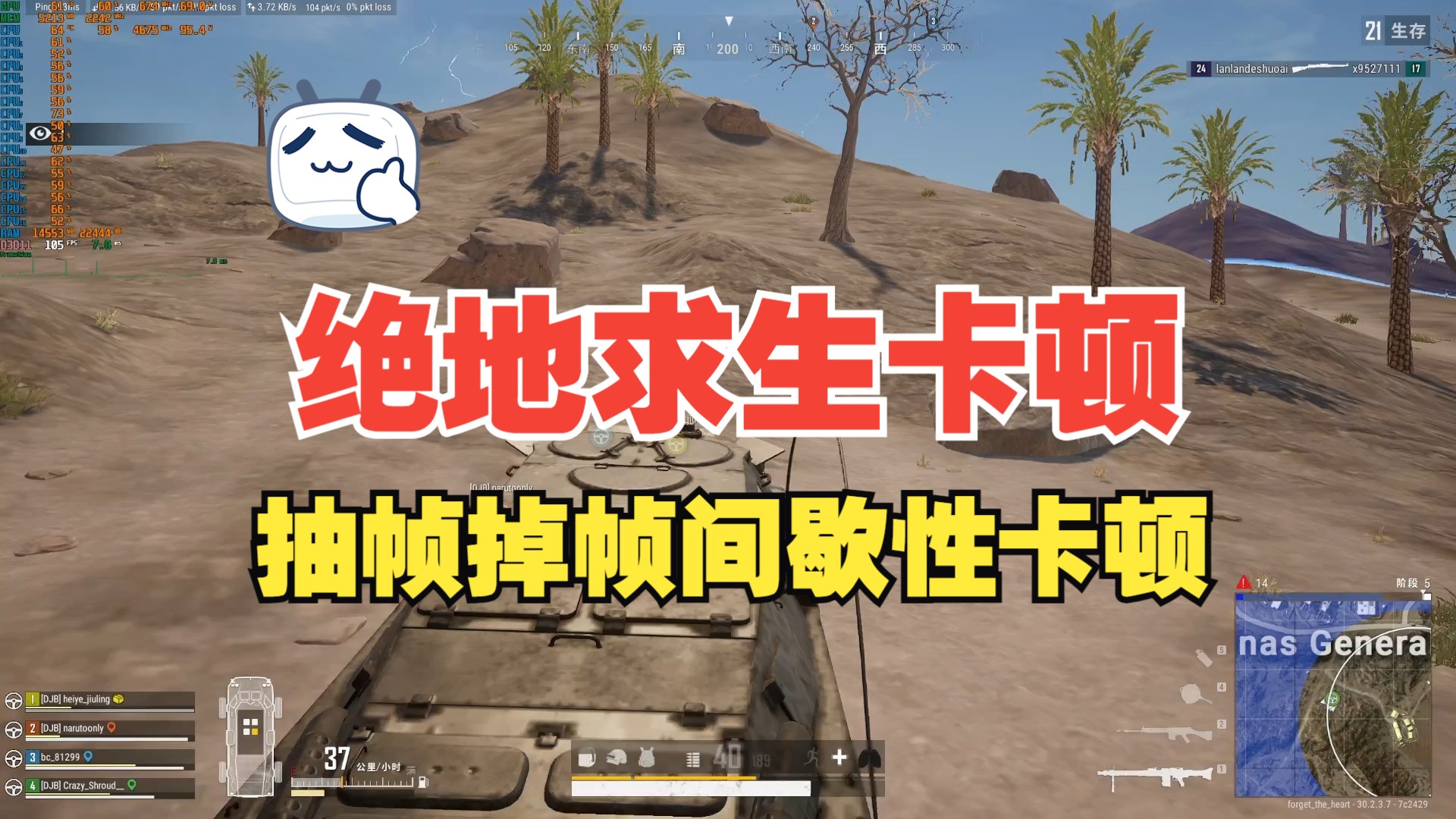 服务主机sysmain_服务主机sysmain_主机服务sysmain是什么