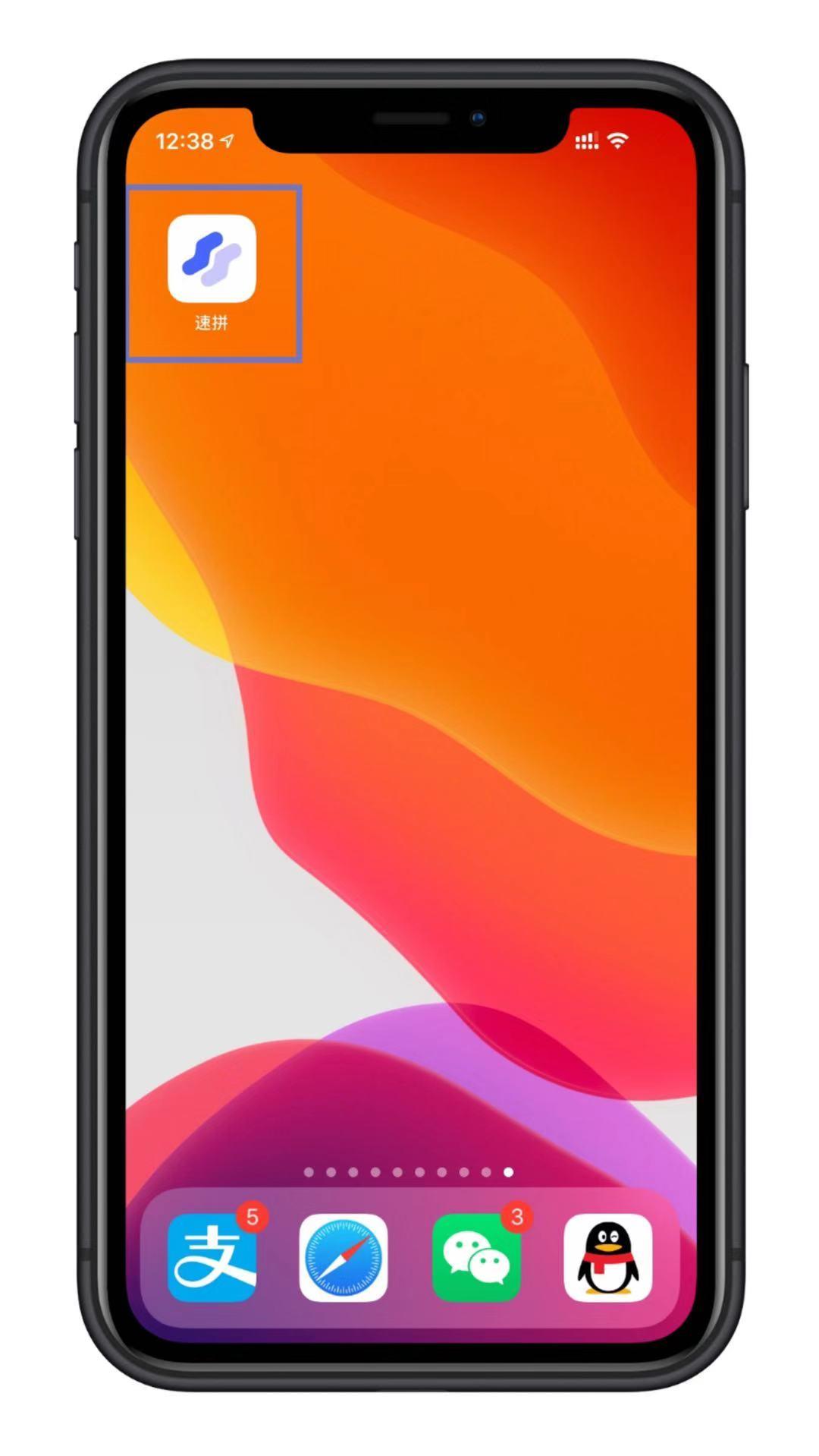 截屏长图苹果_iphone截屏长图照片手机_苹果手机如何截取长屏幕截图