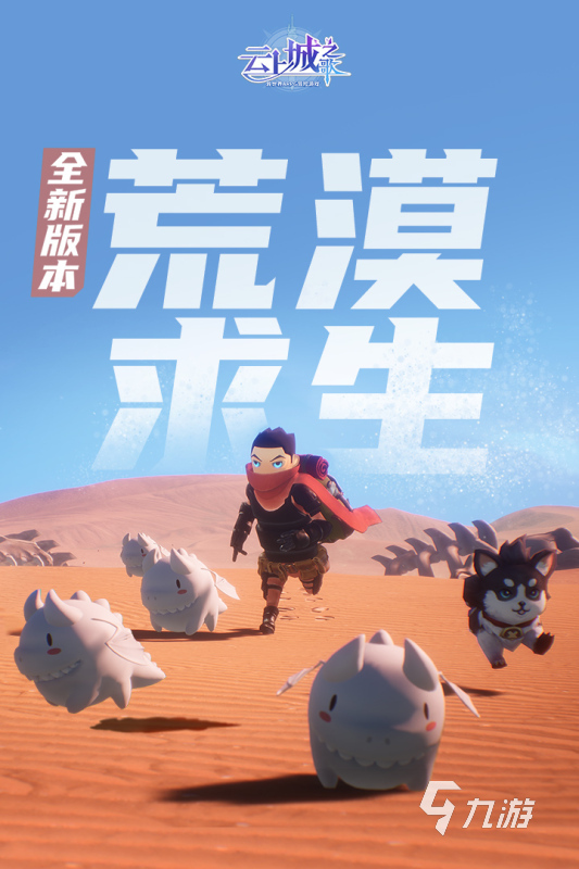 手机玩的打怪游戏_打怪游戏叫什么_手机打怪的游戏