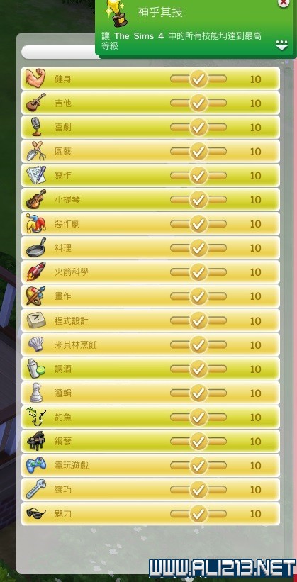 游戏厅安卓_游戏厅手机版_手机游戏厅游戏下载
