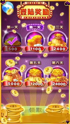 游戏厅手机版_游戏厅安卓_手机游戏厅游戏下载