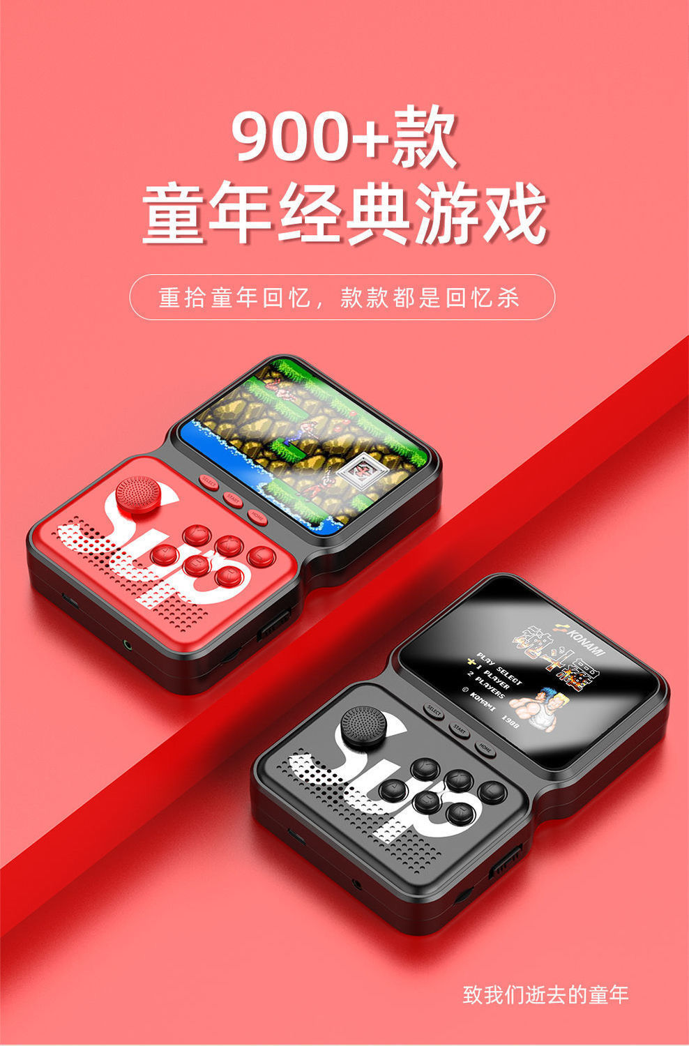 候掌机玩小时手机游戏会卡吗_手机如何玩小时候掌机游戏_玩掌机游戏的app
