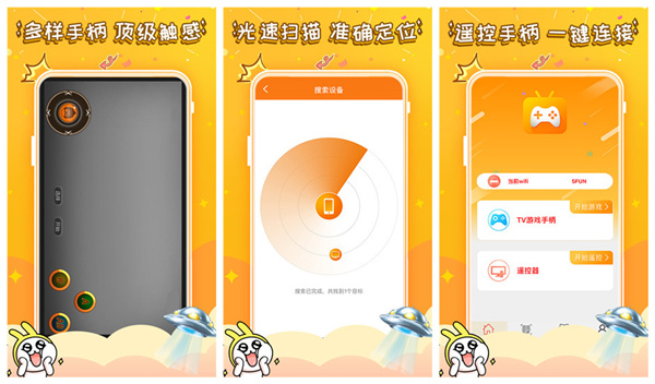 手机推荐游戏怎么关闭广告_关闭广告推荐手机游戏软件_取消所有广告和游戏