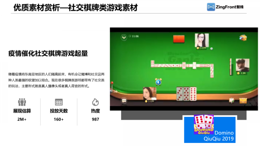 手机游戏应用数据_应用数据里游戏数据可以清理吗_应用数据手机游戏怎么删除