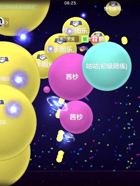 手机游戏球游戏攻略_游戏攻略app_游戏攻略手册