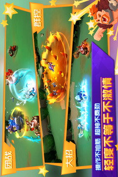 我想看励志游戏_手机上励志小游戏下载_励志小游戏视频短片