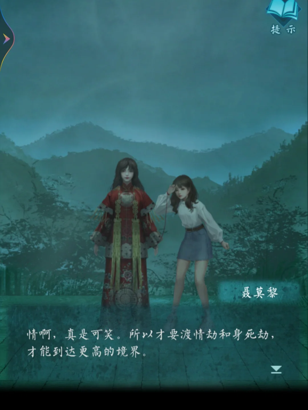 移动游戏卡_手机游戏移卡_移动游戏