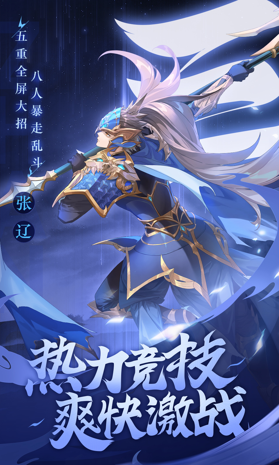 手机游戏geta_手机游戏ghs_手机上hrpg游戏